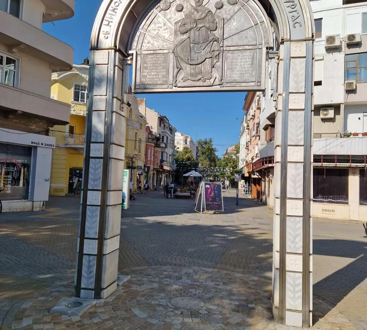 Apartment Compass- Super Center Burgas